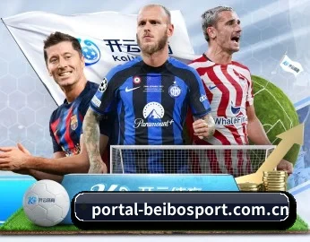portal-beibosport.com.cn的故事 - 体育资讯内容服务