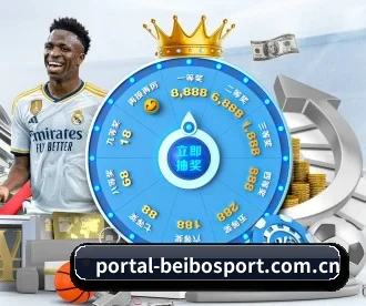portal-beibosport.com.cn APP